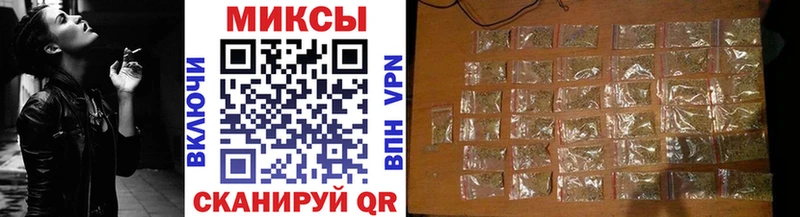 сколько стоит  Чишмы  БУТИРАТ оксана 