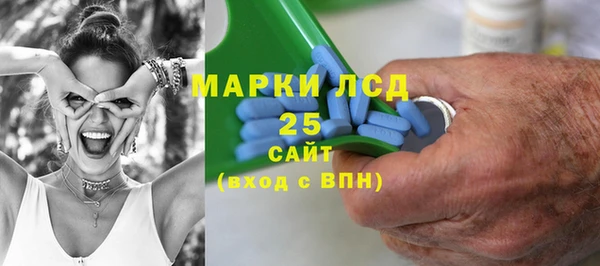 jwh Абинск