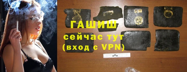 ECSTASY Абдулино