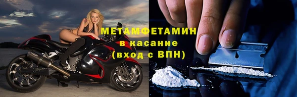 прущий лед Михайлов