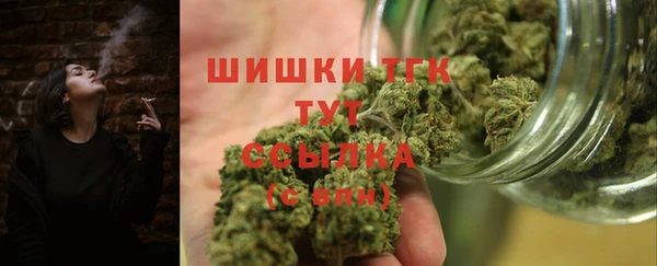 ECSTASY Абдулино