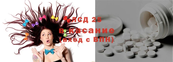 jwh Абинск