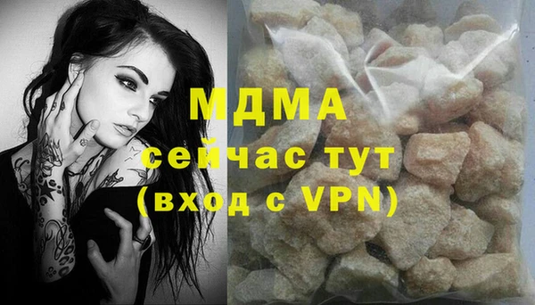 jwh Абинск