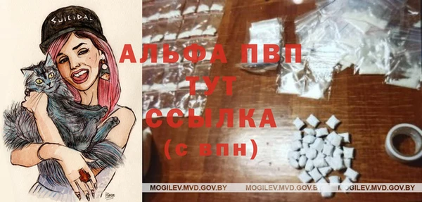 jwh Абинск