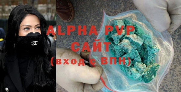 кокаин перу Михайловск