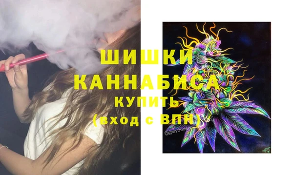 jwh Абинск