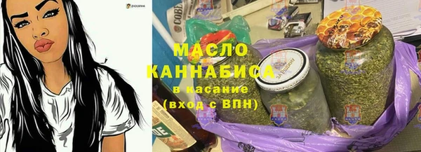 ECSTASY Абдулино