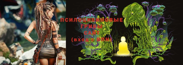 jwh Абинск