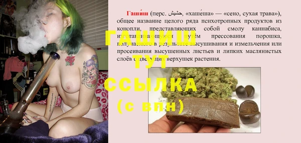 jwh Абинск
