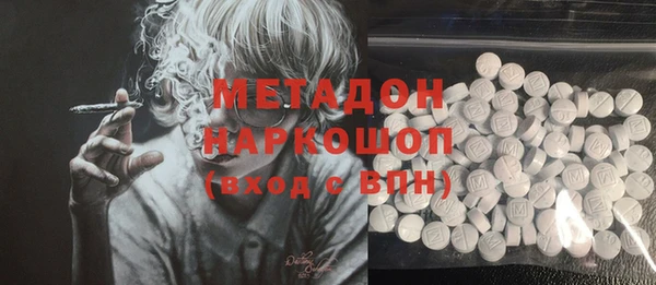 jwh Абинск
