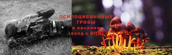 амфетамин Абаза