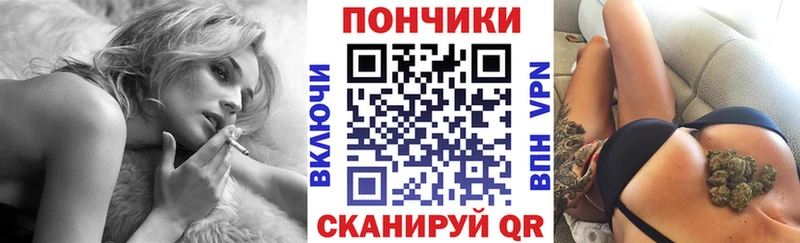 omg онион  наркошоп  Чишмы  Бошки марихуана MAZAR 